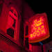 Beale Street Tap Room